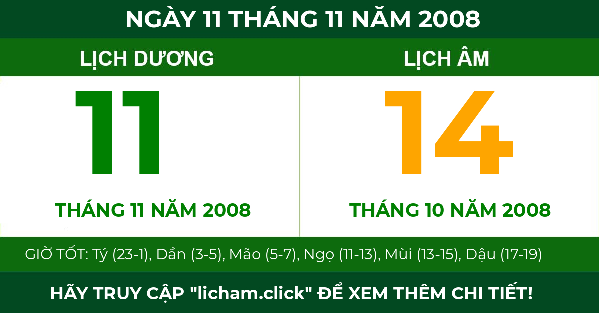 lịch âm ngày 11 tháng 11 năm 2008