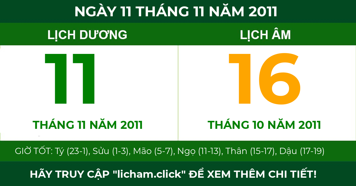 lịch âm ngày 11 tháng 11 năm 2011