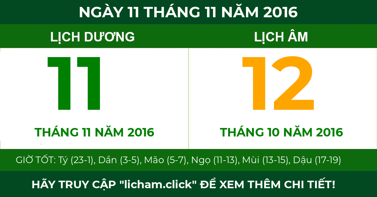 lịch âm ngày 11 tháng 11 năm 2016