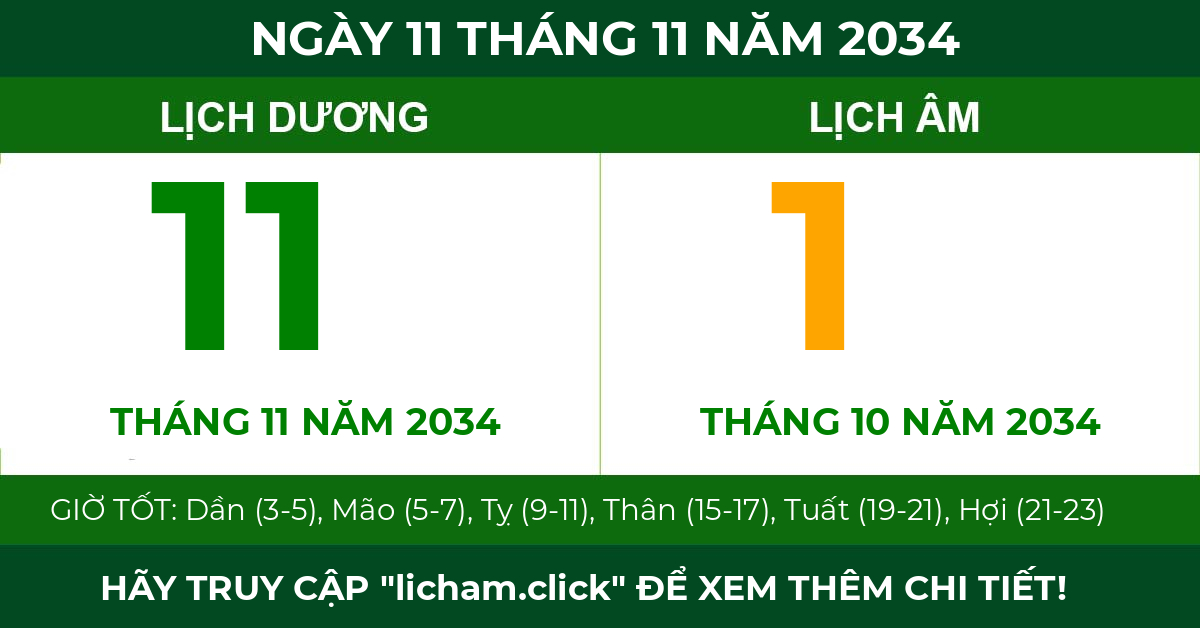 lịch âm ngày 11 tháng 11 năm 2034