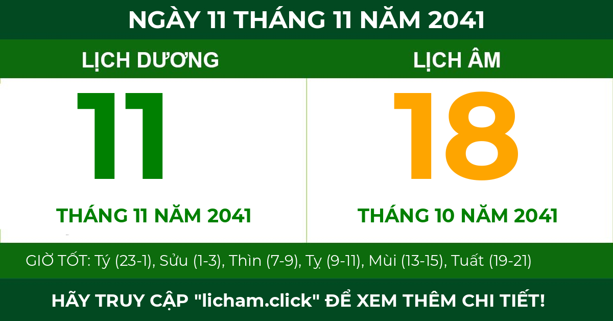 lịch âm ngày 11 tháng 11 năm 2041
