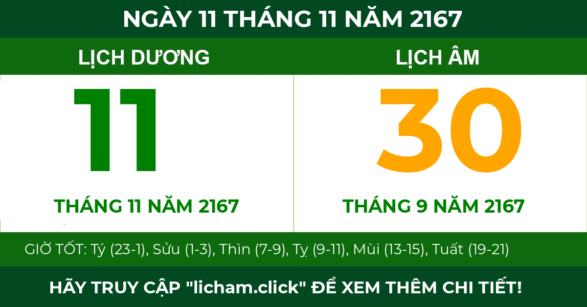 lịch âm ngày 11 tháng 11 năm 2167