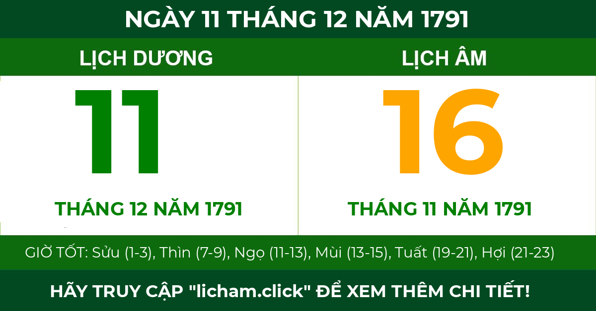 lịch âm ngày 11 tháng 12 năm 1791