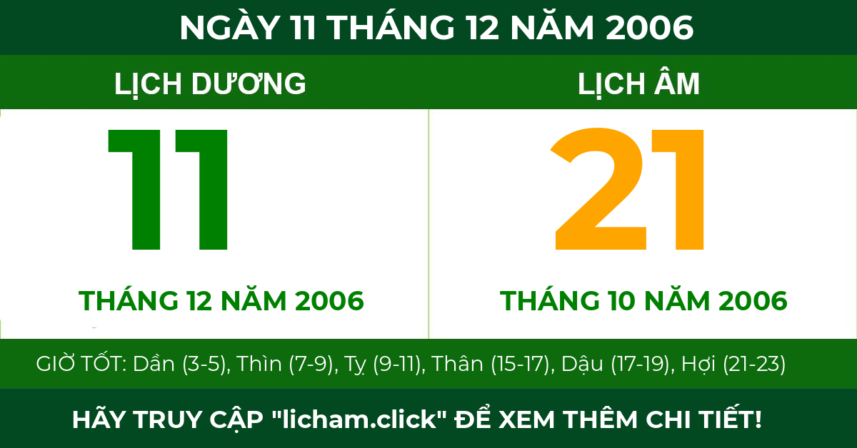 lịch âm ngày 11 tháng 12 năm 2006