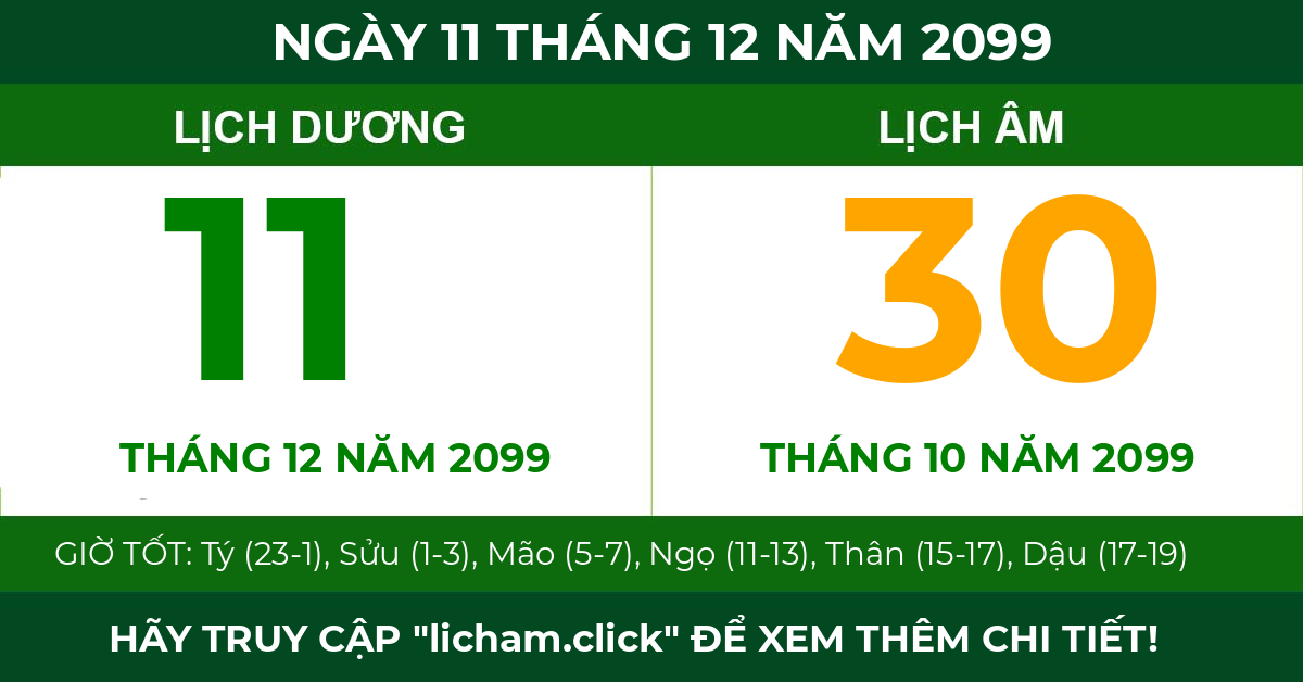 lịch âm ngày 11 tháng 12 năm 2099