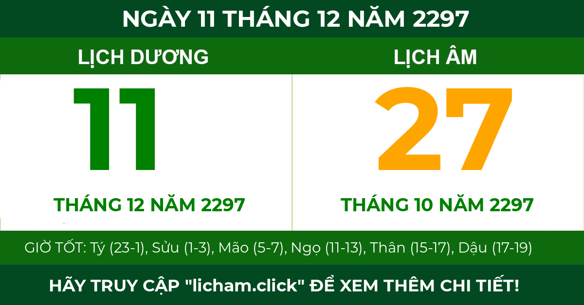 lịch âm ngày 11 tháng 12 năm 2297