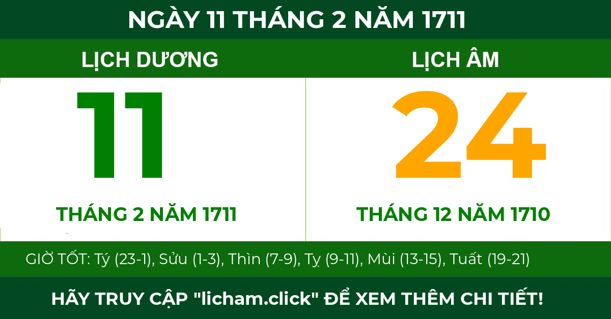 lịch âm ngày 11 tháng 2 năm 1711