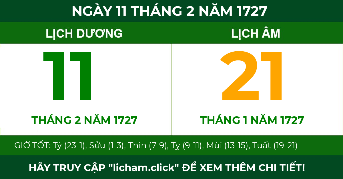 lịch âm ngày 11 tháng 2 năm 1727