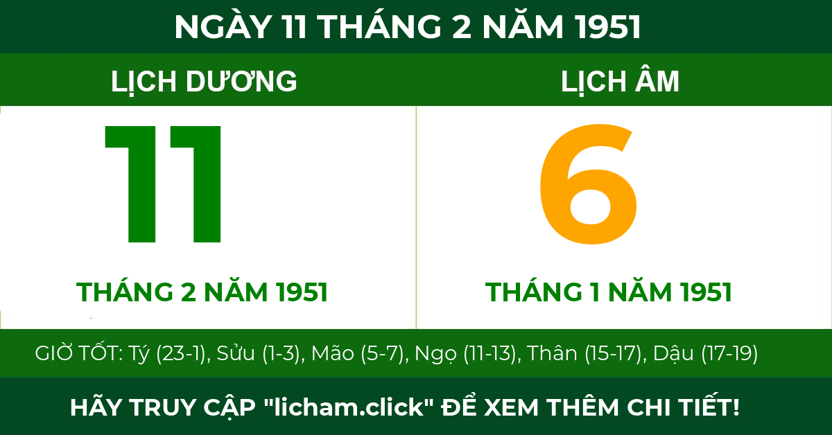 lịch âm ngày 11 tháng 2 năm 1951
