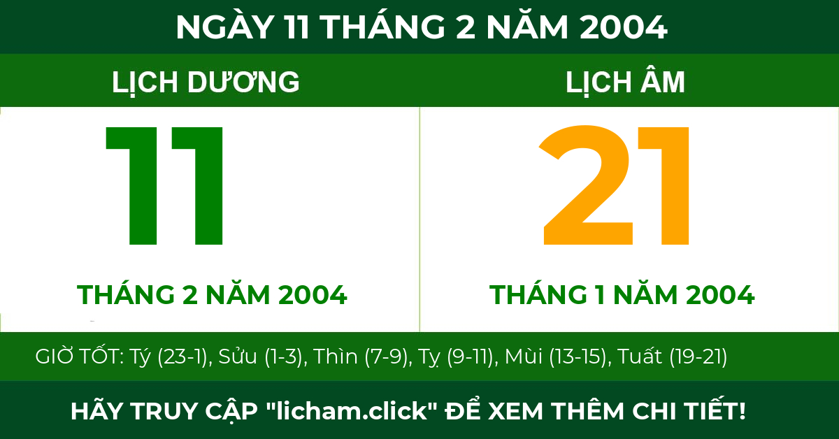 lịch âm ngày 11 tháng 2 năm 2004