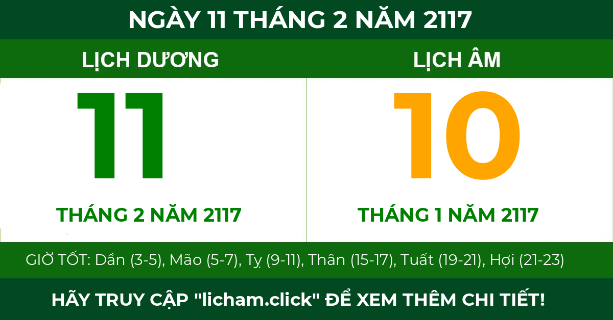 lịch âm ngày 11 tháng 2 năm 2117