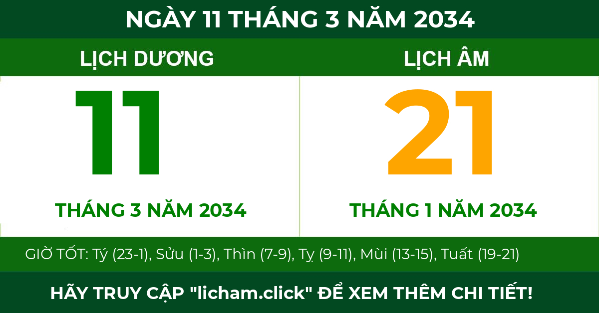 lịch âm ngày 11 tháng 3 năm 2034