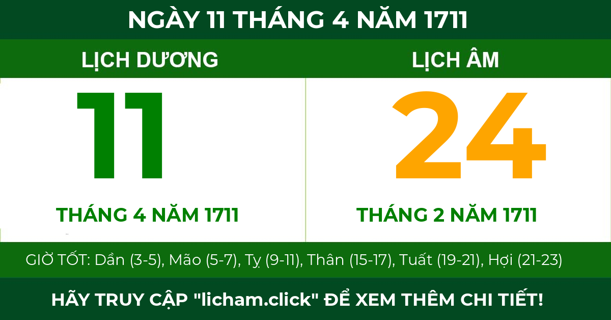 lịch âm ngày 11 tháng 4 năm 1711