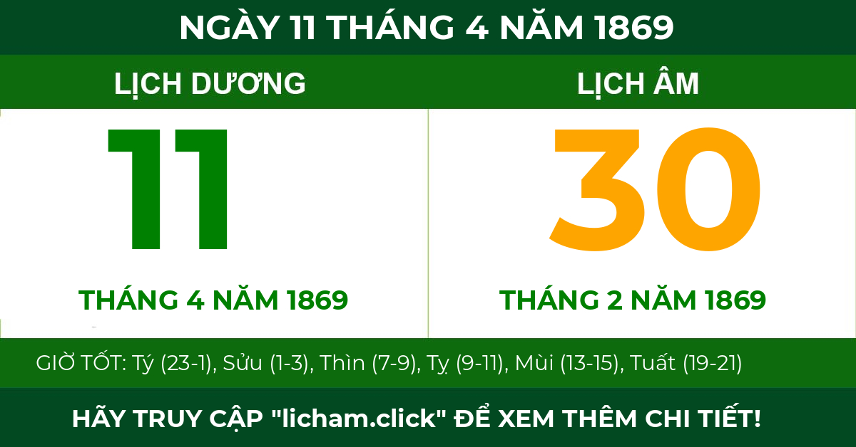 lịch âm ngày 11 tháng 4 năm 1869