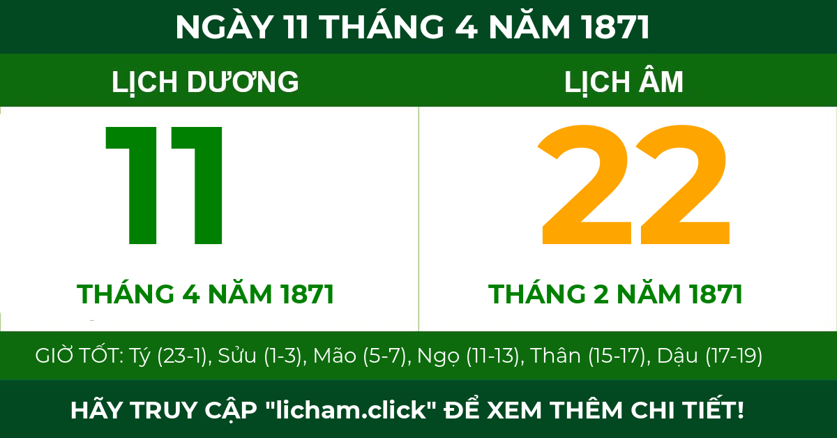 lịch âm ngày 11 tháng 4 năm 1871