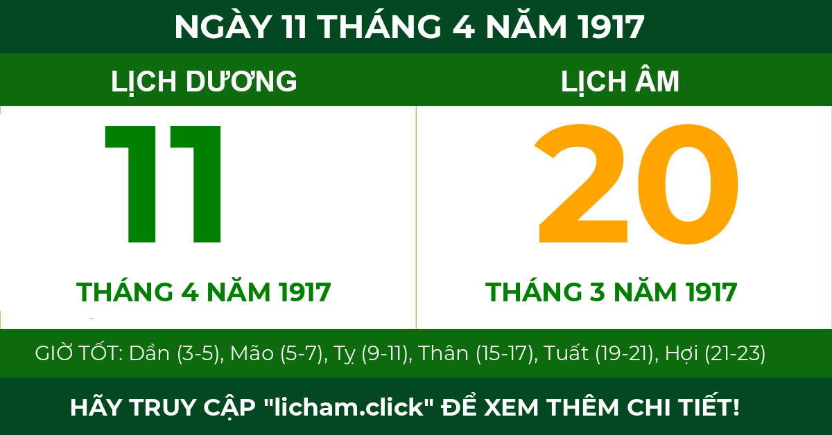 lịch âm ngày 11 tháng 4 năm 1917