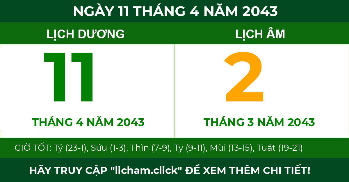 lịch âm ngày 11 tháng 4 năm 2043