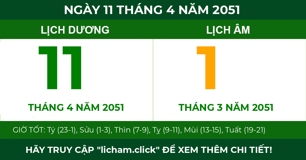 lịch âm ngày 11 tháng 4 năm 2051