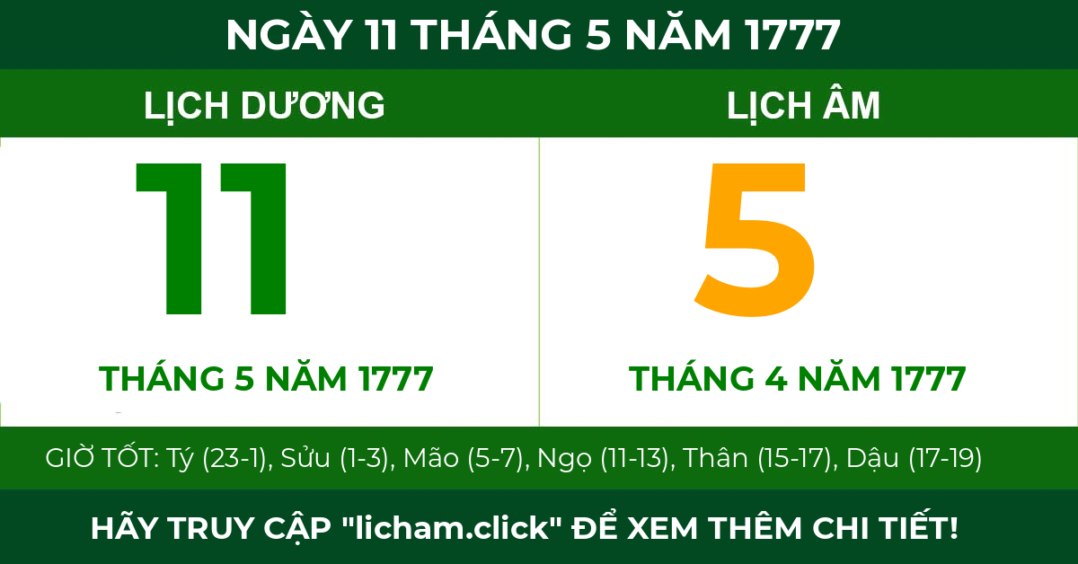 lịch âm ngày 11 tháng 5 năm 1777