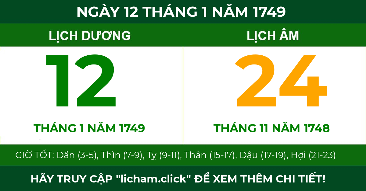 lịch âm ngày 12 tháng 1 năm 1749