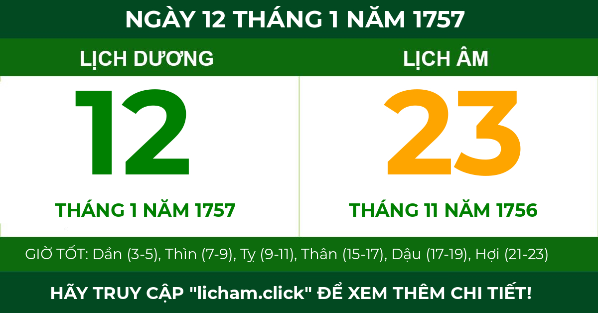 lịch âm ngày 12 tháng 1 năm 1757