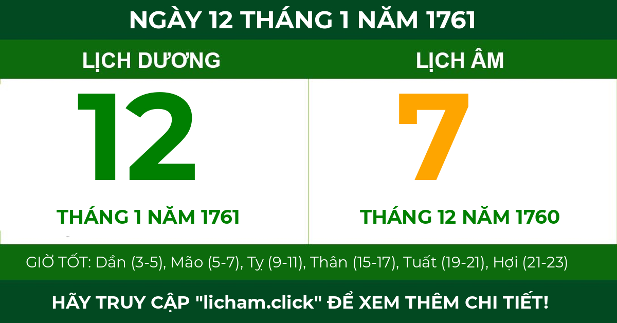 lịch âm ngày 12 tháng 1 năm 1761