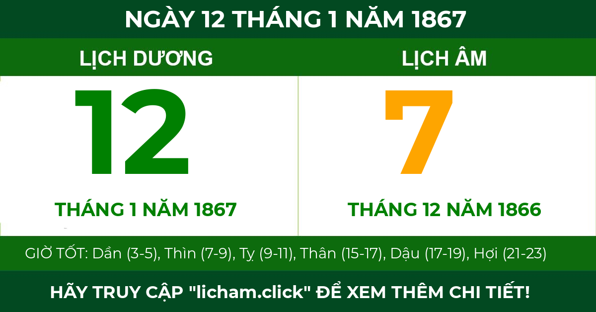 lịch âm ngày 12 tháng 1 năm 1867