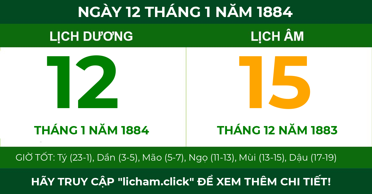 lịch âm ngày 12 tháng 1 năm 1884