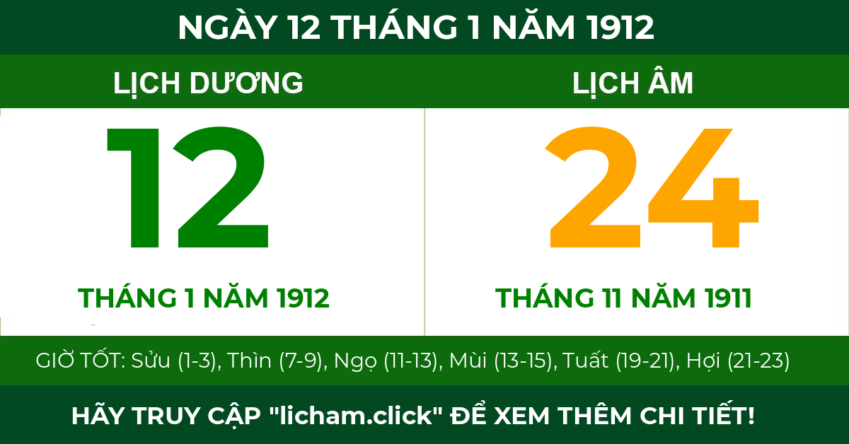 lịch âm ngày 12 tháng 1 năm 1912