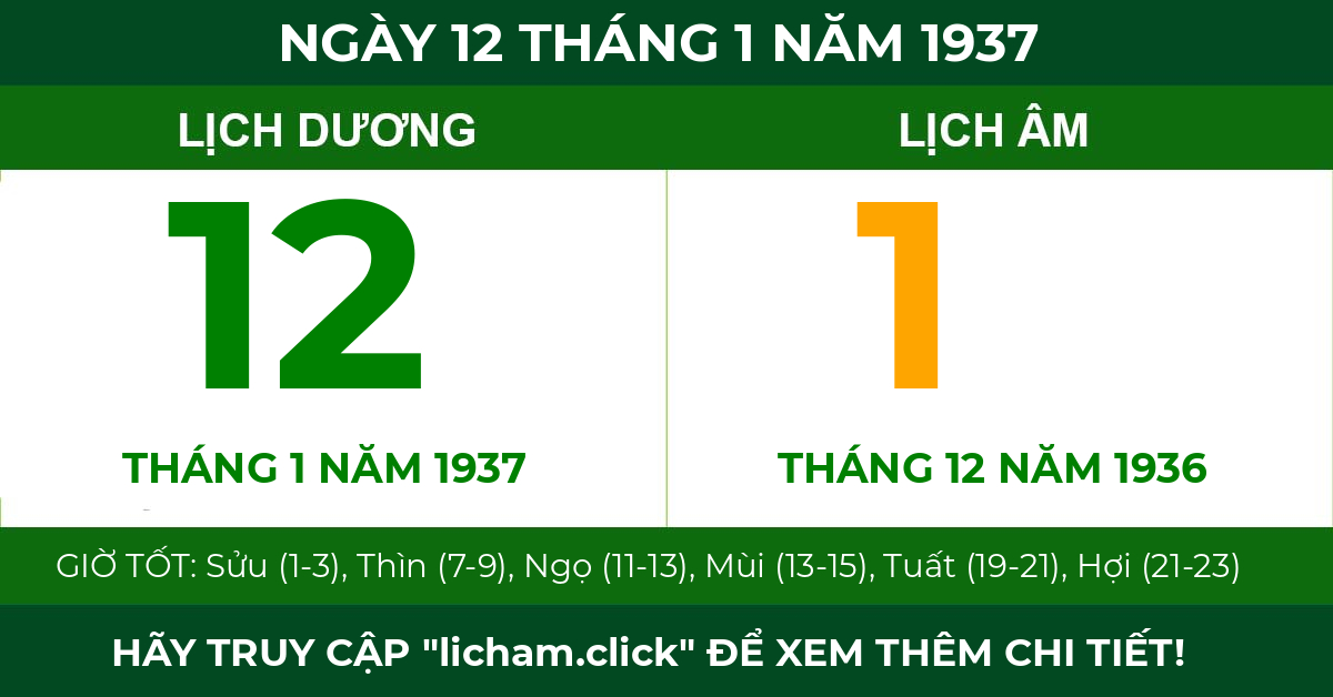 lịch âm ngày 12 tháng 1 năm 1937