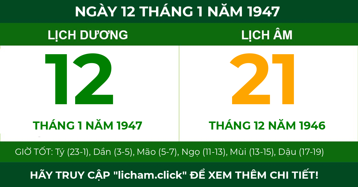 lịch âm ngày 12 tháng 1 năm 1947