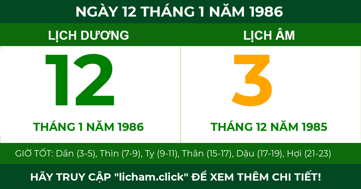 lịch âm ngày 12 tháng 1 năm 1986