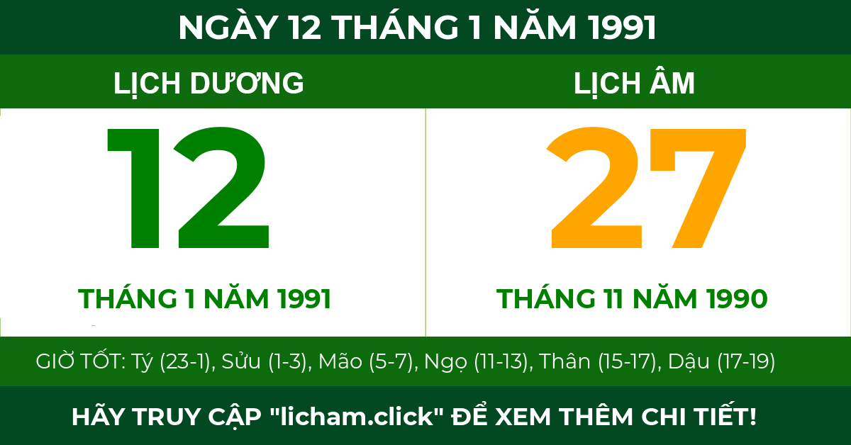 lịch âm ngày 12 tháng 1 năm 1991