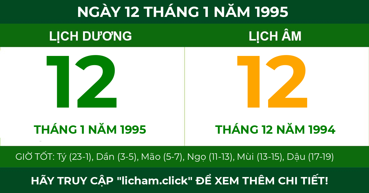 lịch âm ngày 12 tháng 1 năm 1995