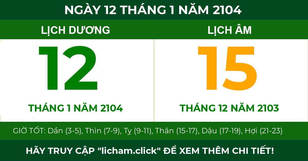 lịch âm ngày 12 tháng 1 năm 2104