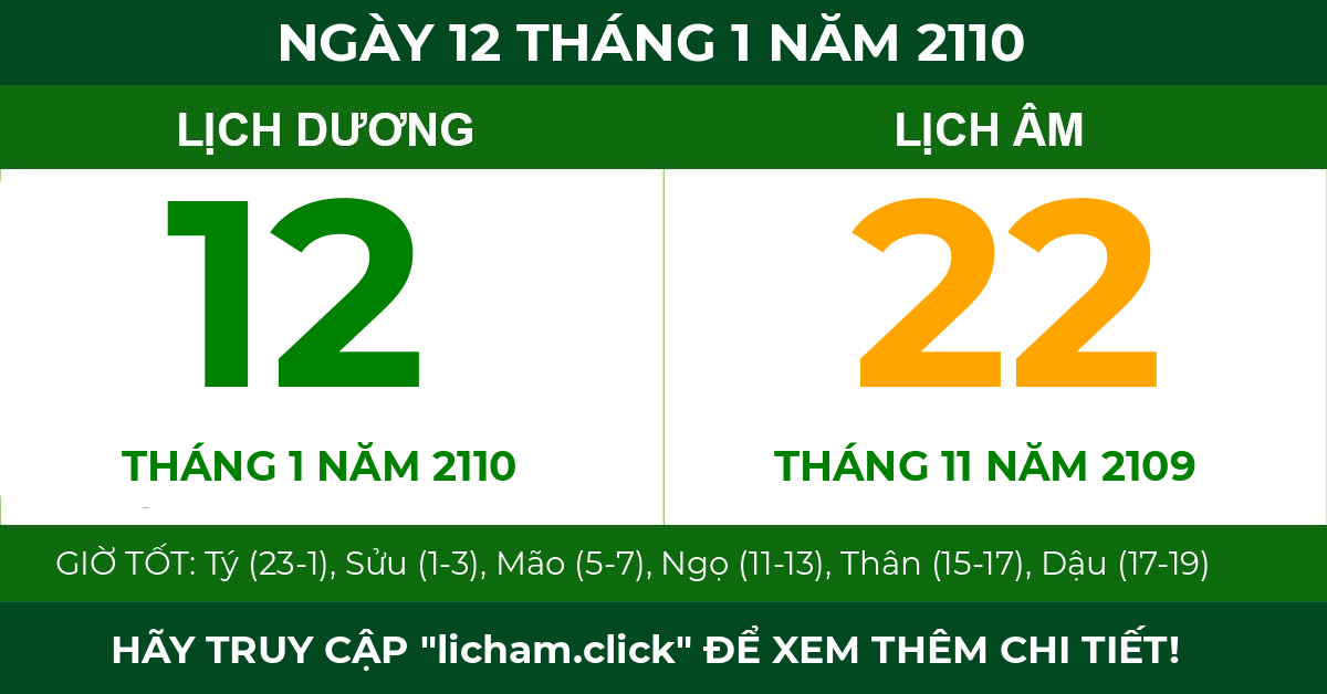 lịch âm ngày 12 tháng 1 năm 2110