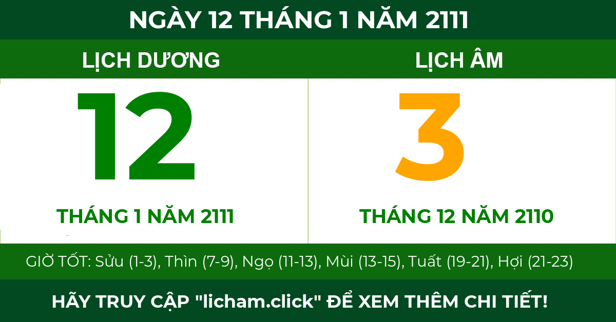 lịch âm ngày 12 tháng 1 năm 2111