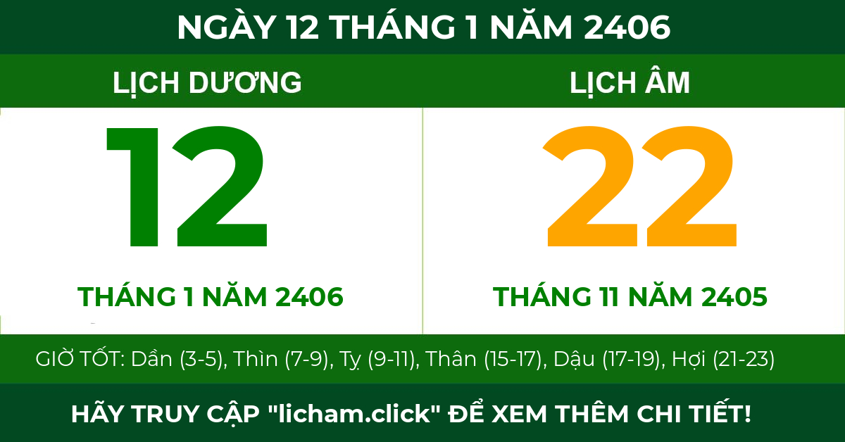 lịch âm ngày 12 tháng 1 năm 2406