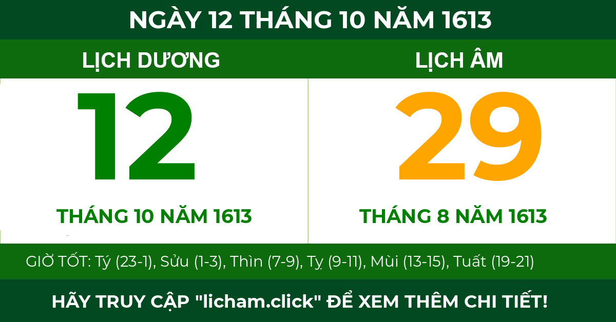 lịch âm ngày 12 tháng 10 năm 1613