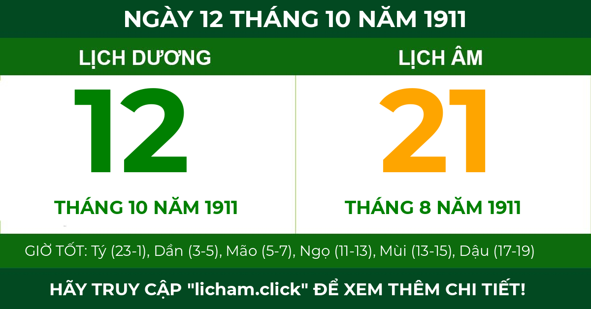 lịch âm ngày 12 tháng 10 năm 1911