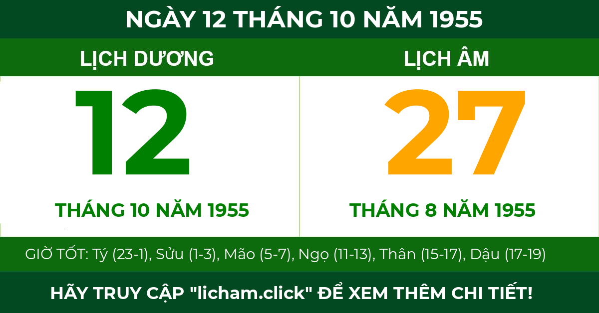 lịch âm ngày 12 tháng 10 năm 1955