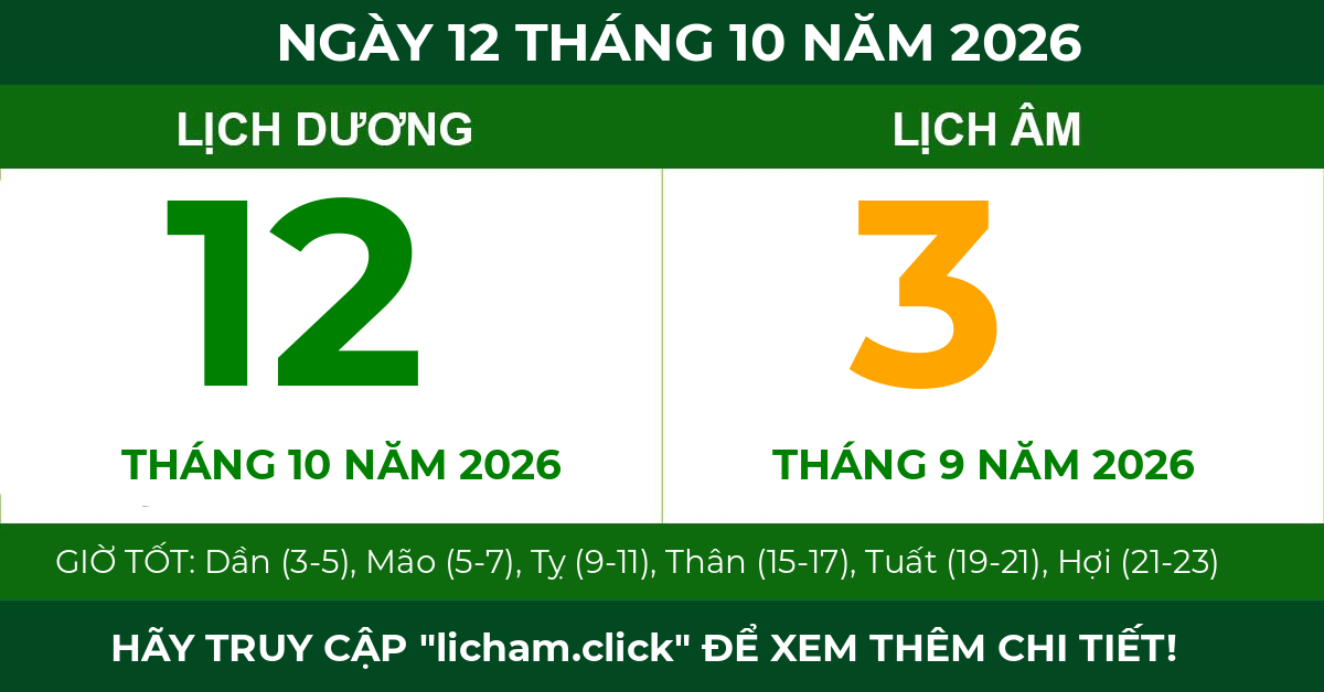 lịch âm ngày 12 tháng 10 năm 2026