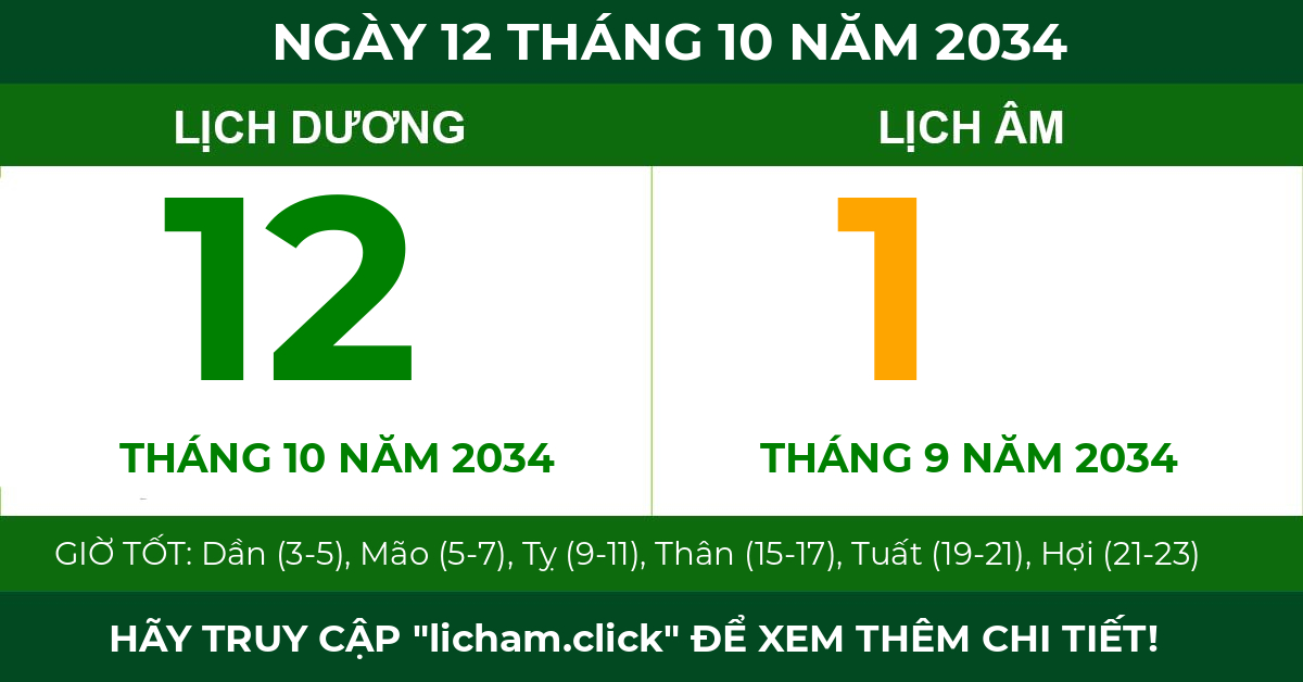 lịch âm ngày 12 tháng 10 năm 2034