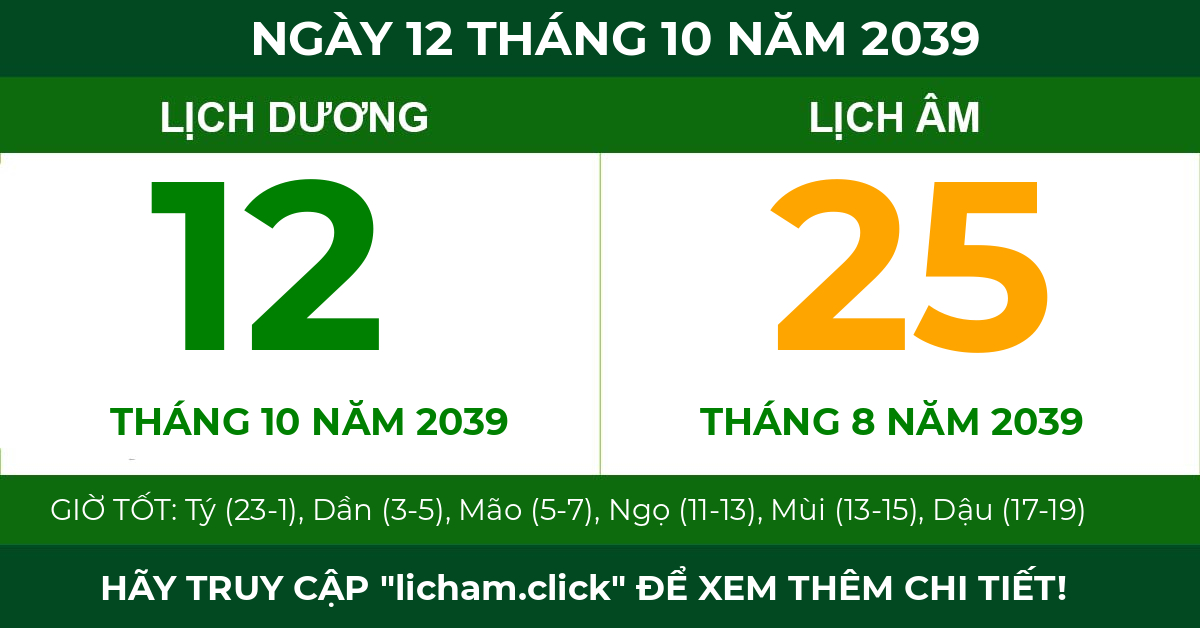 lịch âm ngày 12 tháng 10 năm 2039