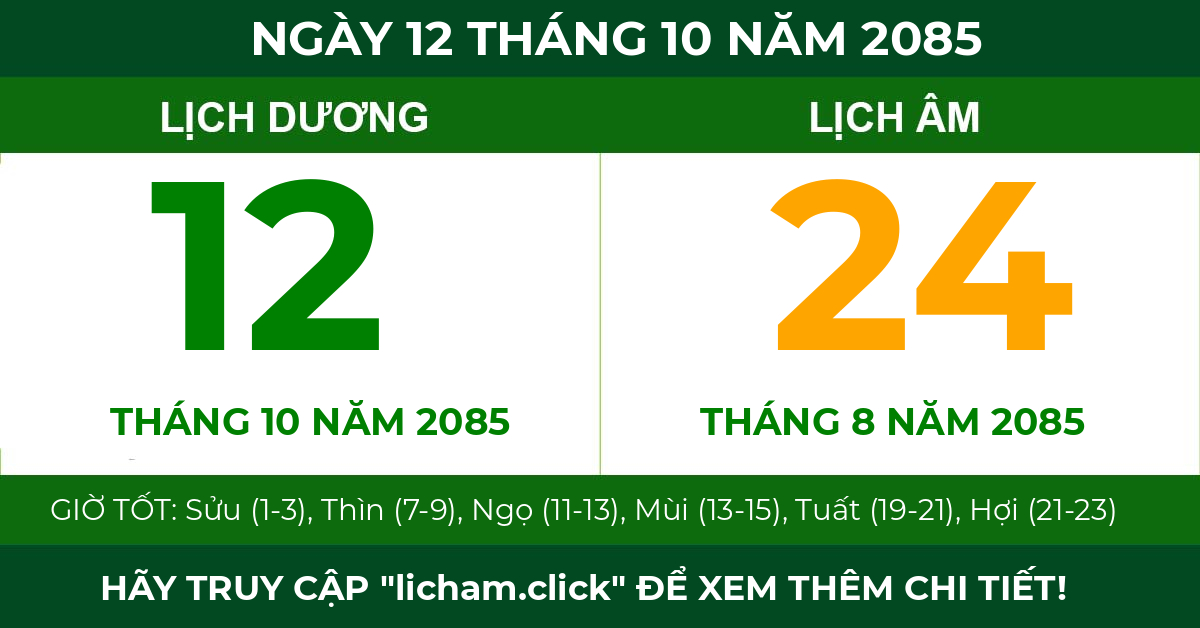lịch âm ngày 12 tháng 10 năm 2085