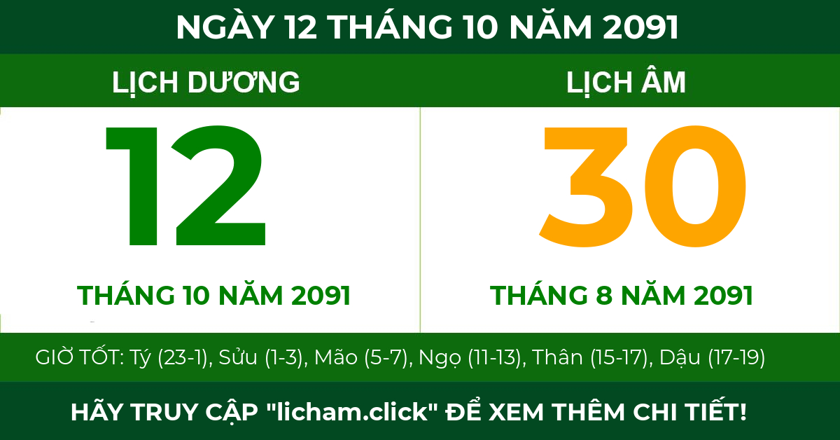 lịch âm ngày 12 tháng 10 năm 2091