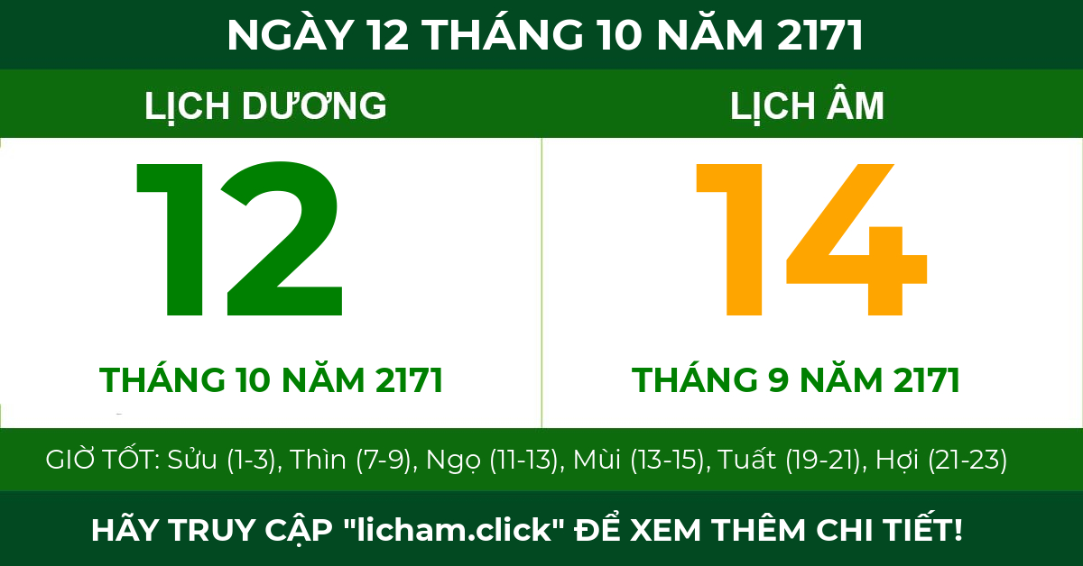lịch âm ngày 12 tháng 10 năm 2171