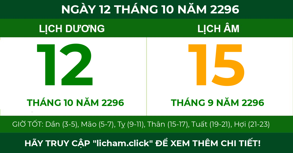 lịch âm ngày 12 tháng 10 năm 2296