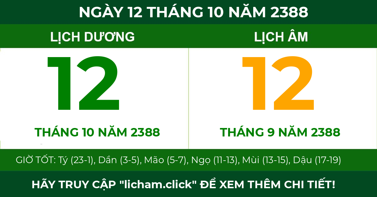 lịch âm ngày 12 tháng 10 năm 2388