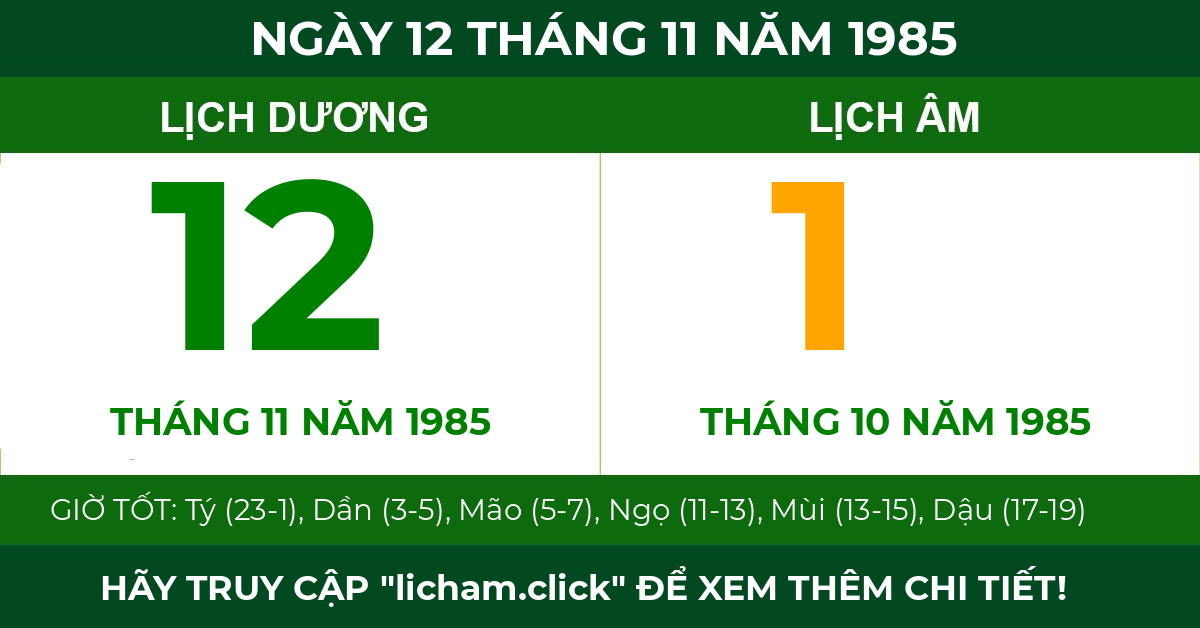 lịch âm ngày 12 tháng 11 năm 1985